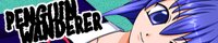 Penguin Wanderer