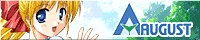 august_banner.gif 200x40x8