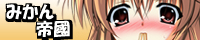 banner00.jpg 200x40x24