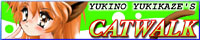 cat_bnr.jpg 200x40x24