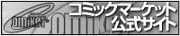 comike.jpg 200x40x24