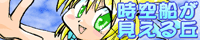 j_banner_002.gif 200x40x8