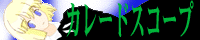 mistb.gif 200x40x256