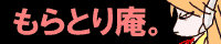 banner3.png 200x40x8