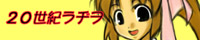 tomoe_bun.jpg 200x40x24