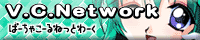 vcs_bn.gif 200x40x256